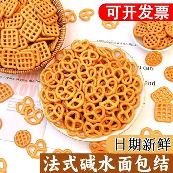 Baked Goods Alkaline Water Biscuits Square Bowknot Internet-Famous Hot Milk Cake Baking Decoration Flower Ornaments Biscuit Factory
