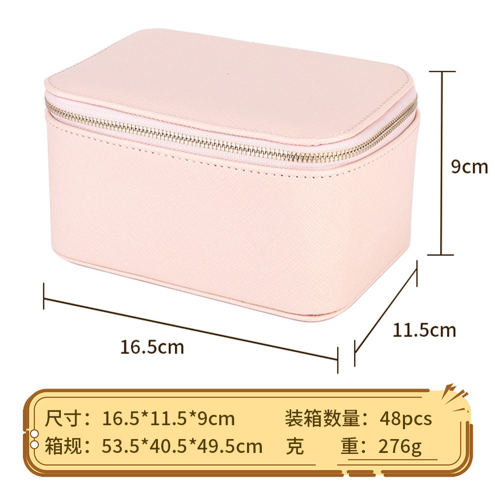 Cross-border Amazon Explosions Jewelry Box Convenient Travel 8 Pieces Packed Jewelry Storage Box Earrings Jewelry Box