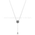 Tassel round swan white gold necklace