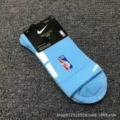 21 north carolina blue middle