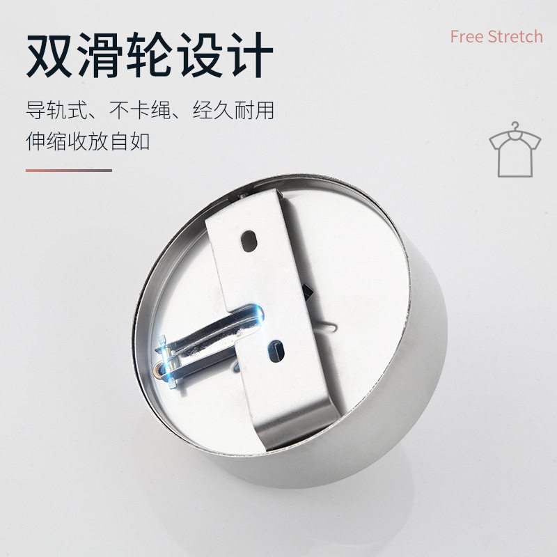 Hotel Invisible Punch-Free Clothesline Indoor Retractable Outdoor Nylon Clothesline Stainless Steel Wire Clothesline