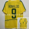 02 main no. 9