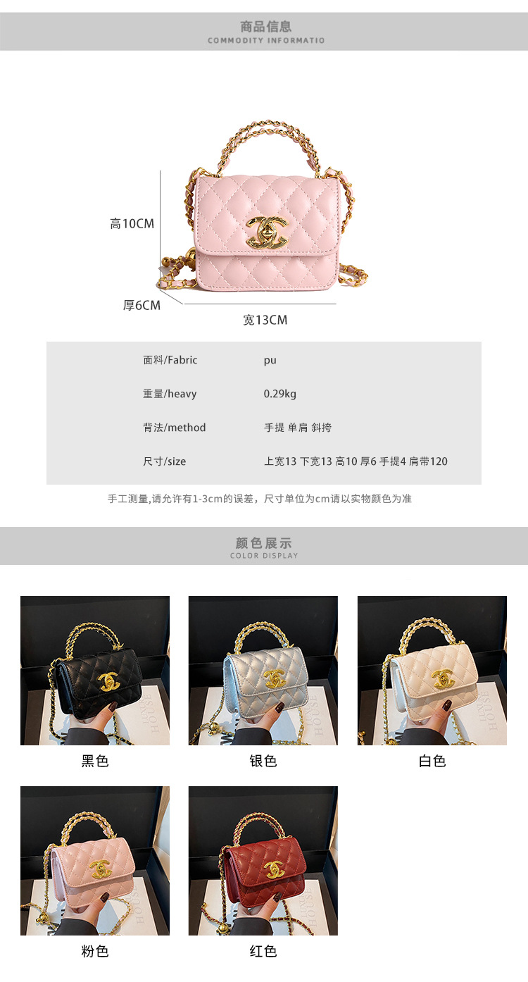 Light Luxury Quilted Women's Bag New Mini Armpit Bag Chain Fashion Shoulder Crossbody Bag Handbag Small Square Bag 2 O1CN01XvMb9O1q1HftqcjMW !!2219787655435 0 cib