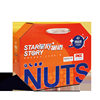 Qipinju Xingchen story gift box snack gift bag wholesale fried nuts dried fruit New Year walnut gift peanut