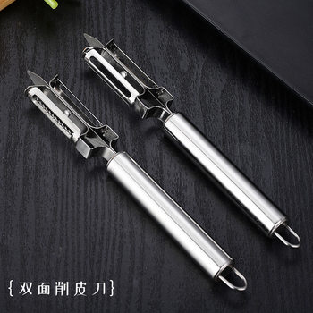 Double-sided pointed stainless steel peeler three-in-one fruit vegetable potato peeler kitchen scraper wholesale