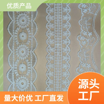 Factory wholesale soft lace textile clothing accessories home soft mesh wedding dress women's lolita dress