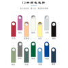USB Flash Drive Wholesale with Engraving 16g Metal 32g Creative Gift High-Speed 3.0 64Gu Flash Drive Large Capacity Usb128G
