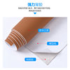 Cross-border white glue strong self-adhesive leather repair paste sofa renovation subsidy seat patch glue wholesale generation