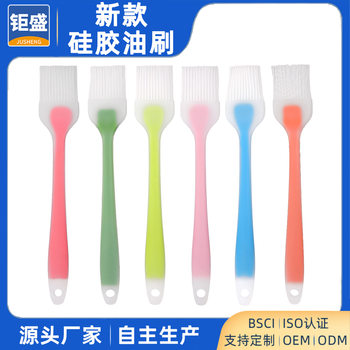 Xuanjun Silicone Factory - Semi-Transparent Integrated Silicone Oil Brush - Kitchen Cooking Pancake Brush, Baking Bbq Grill Brush, Anti-Scald