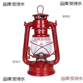 Vintage Outdoor Tent Camping Lantern Kerosene Lamp Retro Hand Camping Kerosene