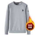 Velvet light gray 8018 imported embroidery