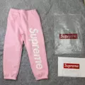 A309#classic big logo hooded sweatpants pink