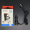 New car charger dual usb one-to-three Belt Line fast charge cigarette lighter car charger car supplies