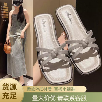 New Style Flat Slippers for Women's Outer Wear Summer Hot French Style Dress All-match Southeast Asian Sandals Cross-border Shoes