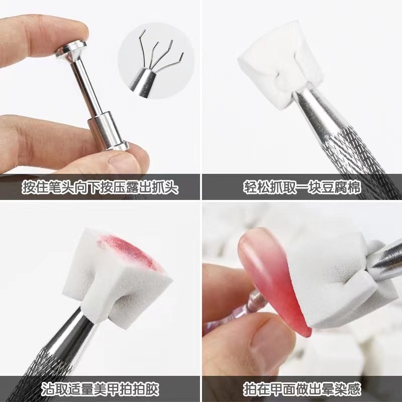 New Mini Nail Art Bean Curd Block Pat Cotton Gradient Blush Armor Not Sat Hand Multi-faceted Sponge Nail Art Tool