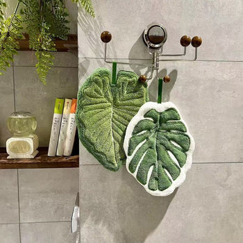Green Plant Hanging Hand Towel Creative Thickeneded Turtle Leaf Absorbent Rag Coral Velvet Bathroom Kitchen Household Small Towel