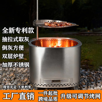 Camping outdoor stainless steel folding barbecue oven multi-use wood stove camping burning fire table barbecue grill bonfire stove wholesale
