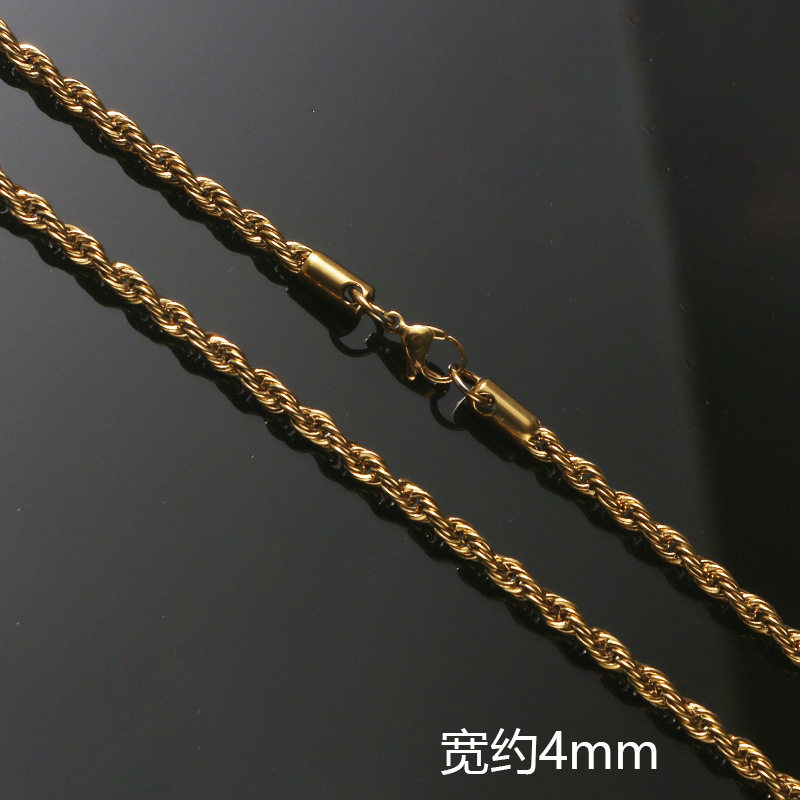 欧美不锈钢麻花链男士项链潮牌嘻哈个性钛金钛钢项链饰品素链批发