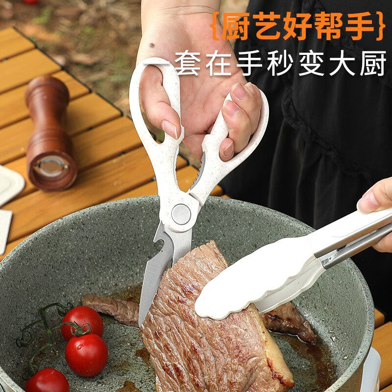 Spot wholesale outdoor camping kitchenware knife set stainless steel camping equipment outdoor storage bag combination set