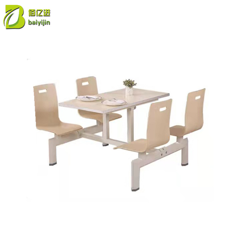 简约组合食堂餐桌椅 奶茶店学校员工吃饭四人位连体食堂餐桌椅