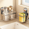 Cross-Border Suction Cup Chopstick Cage Chopstick Tube Wall-Mounted Punch-Free Kitchen Storage Rack Household Chopsticks and Spoon Storage Rack