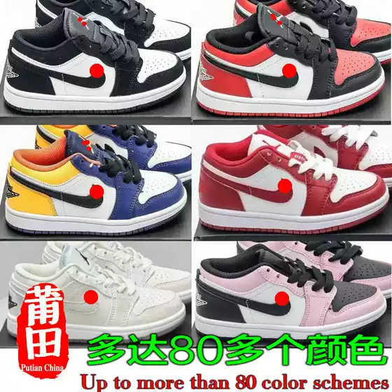 Putian Children's Shoes Pure Original Version Nk Kids' Shoes Aj 1 Low-Top Sports Shoes Jordan 1 Low-Top Collaboration Children's Sneakers