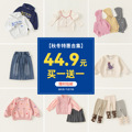 seller product image