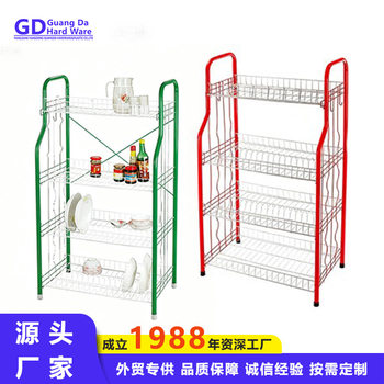 Manufacturer Wholesale Angola Africa Spray-Coated Storage Racks Yemen Storage Sundries Cross-Line Vegetable and Fruit Storage and Organization