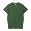 270g Short Sleeve - Avocado Green