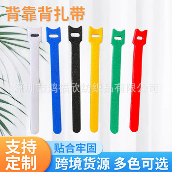 Wholesale cat head back-to-back magic hook and loop cable tie home earphone charging cable storage strap home textile cable tie