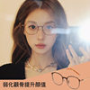 Junda Glasses New Danyang Glasses Ultra-Light Pure Titanium Glasses Frame Versatile Brown Myopia Glasses Frame Wholesale 9113