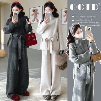 Maternity Winter Suit 2025 New Style Stand-Up Collar Belt Sweater Wide-Leg Pants Autumn and Winter Pregnant Mother High-End Wear