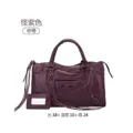 Medium purple - ready for delivery on the same day