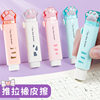 Portable cartoon cat claw eraser cute push-pull pen-shaped eraser clean without leaving marks for student homework