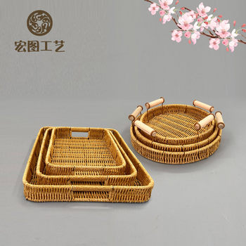 Reinforced and Hardened Bread Basket, Rectangular Imitation Rattan Basket, Household Storage Basket, Supermarket Hotel Iron Frame Imitation Rattan Display