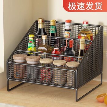 Seasoning Storage Rack Kitchen Storage Rack Household Cup Holder Countertop Multi-Functional Condiment Compartment Storage Rack Desktop
