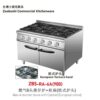 Gas Stove, Electric Cooking Stove, Cabinet-Type Oven Combination, Western Kitchen Equipment, Four-Head and Six-Head Export to Europe and the United States