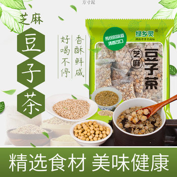 Lvxiang Ling Sesame Bean Tea Hunan Ginger Tea Yiyang Specialty Roasted Peanut Sichuan Bean Ginger Salt Tea Bag Wholesale