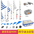 seller product image