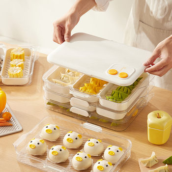 Self-designed dumpling storage box with partition sealed fresh-keeping dumpling wonton quick-frozen box refrigerator freezing