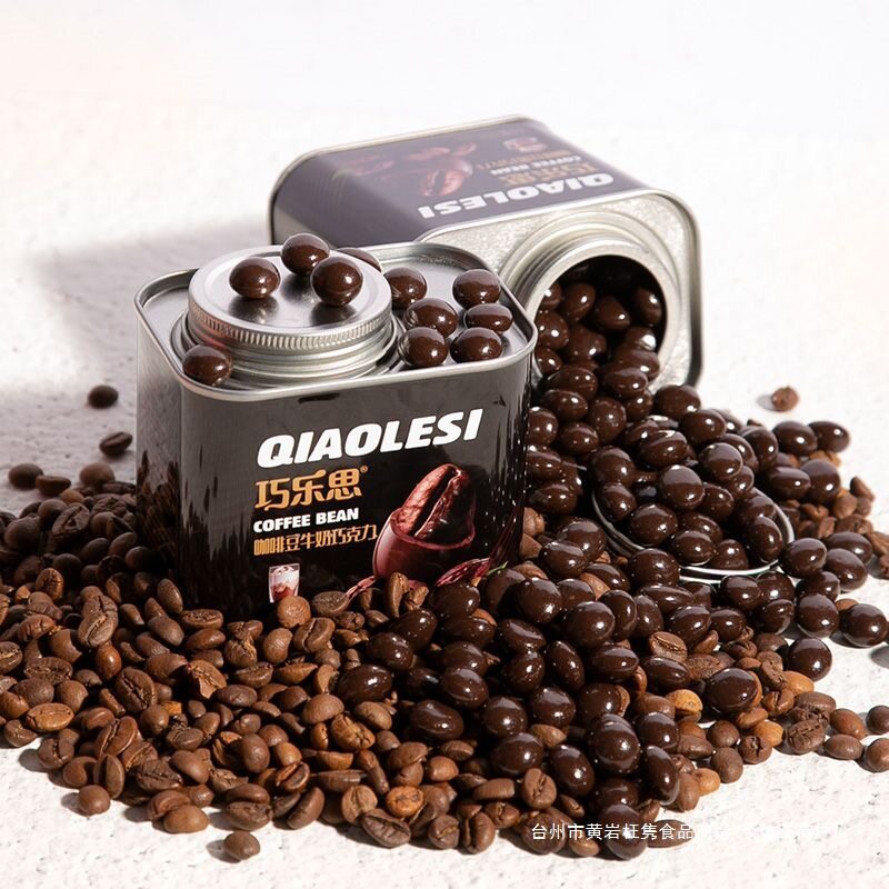 Coffee Beans Chocolate Pure Cocoa Butter Nuts Almond Hazelnut Sandwich Chocolate Snacks Packaging Others