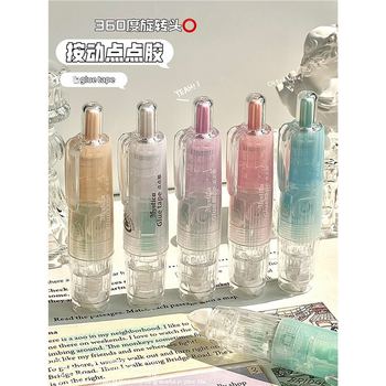 Press-Type Dot Glue Ins High-Value High-Viscosity Correction Tape-Type Dot-Shaped Double-Sided Tape Handmade Thin Tape