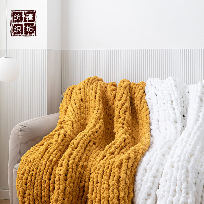 Handmade Thick Thread Blanket, Simple Woven Fishbone Style Knitted Blanket, Bedroom Sofa Cover Blanket, Air-Conditioned Lunch Blanket and Towel Home