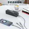 Three-in-one interface 3.5mm audio line aluminum alloy Macaron speaker one-to-three adapter connection power external amplifier