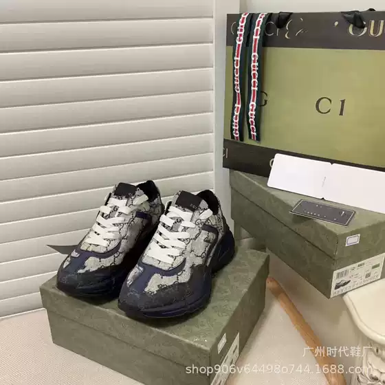 2024 New Four Seasons g Home Casual Retro Air Cushion Dad Shoes Platform Thick Sole Color Matching Print Plaid Sports Women