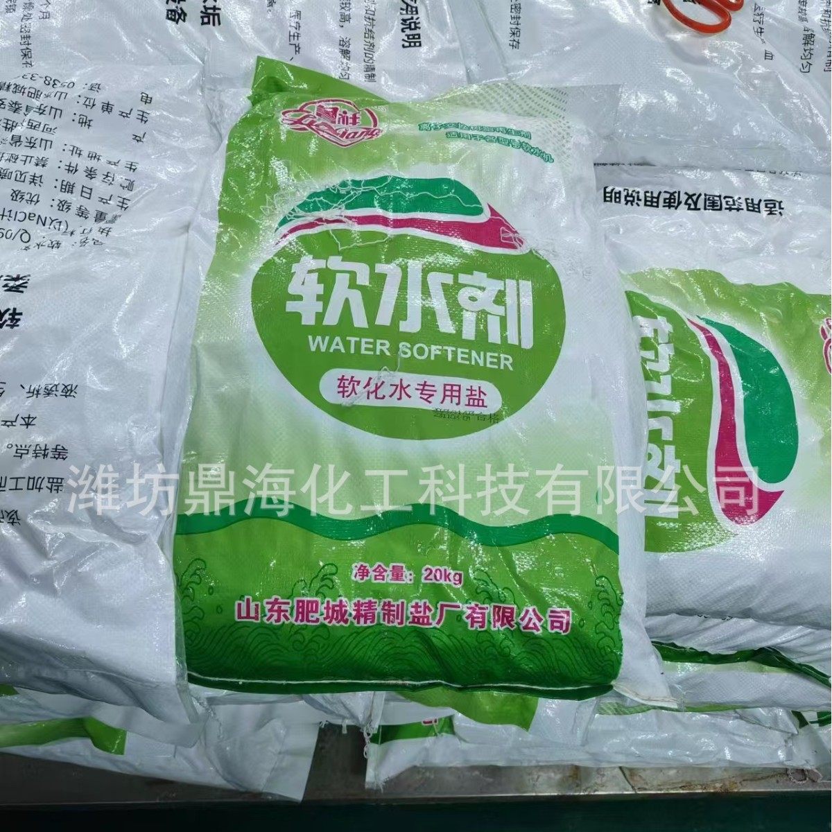 Industrial Soft Water Salt Manufacturer Wholesale Ion Exchange Resin Regenerant Sterilization and Purification Household Water Softener Special Salt