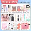 seller product image