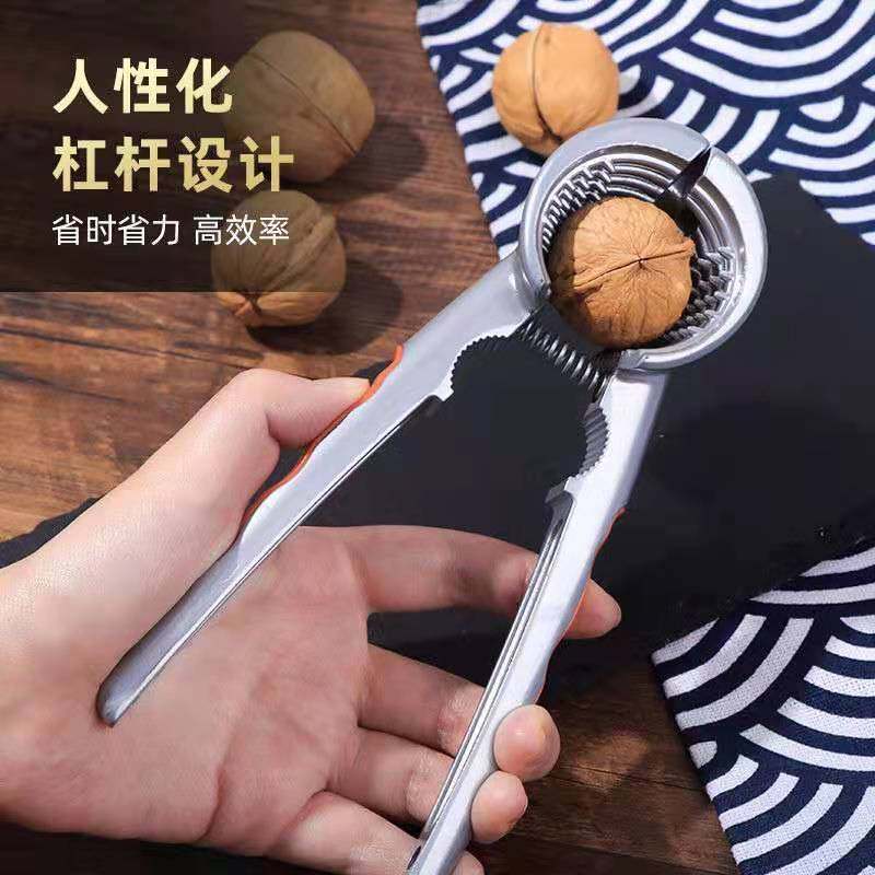 Pecan Clip Shell Peeler Tool Household Chestnut Multifunctional Walnut Nut Opener Small Hazelnut Pliers