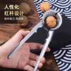 Pecan Clip Shell Peeler Tool Household Chestnut Multifunctional Walnut Nut Opener Small Hazelnut Pliers
