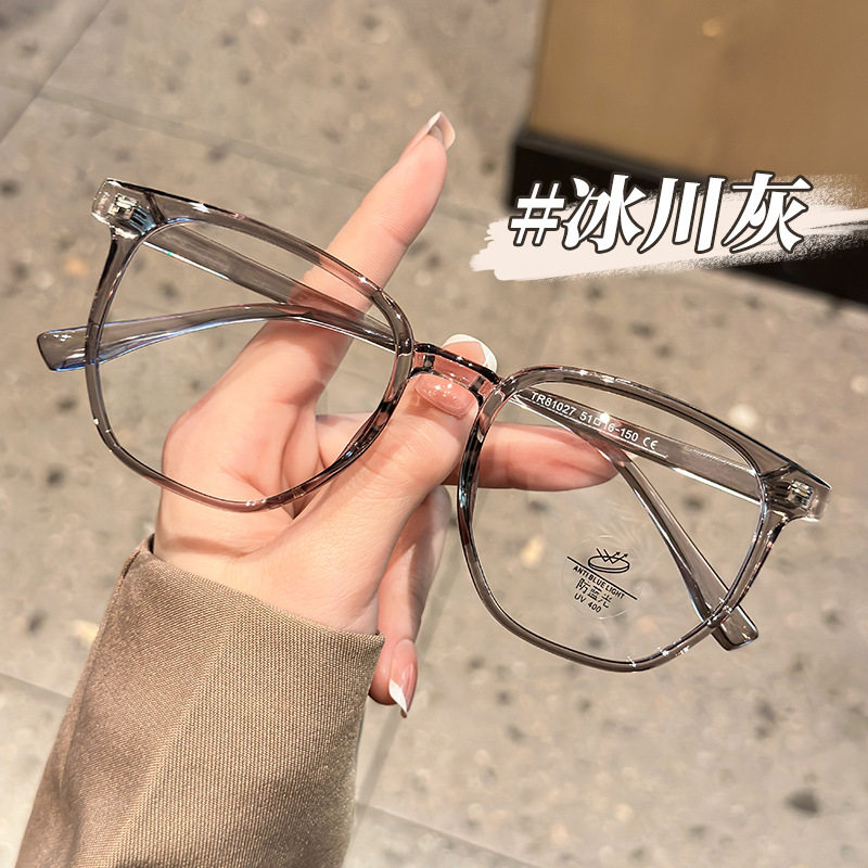 Mirror a plain big frame glasses frame wholesale 81027 anti-blue light flat mirror Danyang tr90 glasses frame female myopia